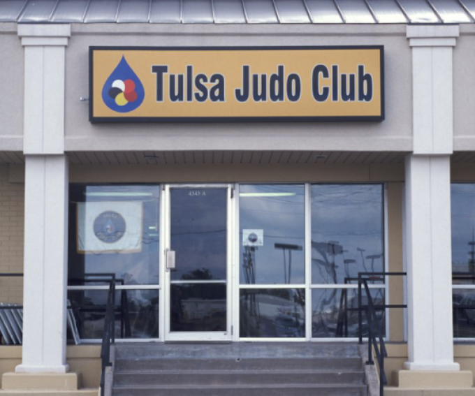 Tulsa Judo Club